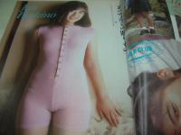 オトメクラブ　1991年03月号　星野純 表紙+巻頭グラビア　青山ゆり　中山春奈　松岡宇世　早匂みずき　女子高生水着サラダBEST25　※画像の様に目次頁下隅応募券切取り出ています。