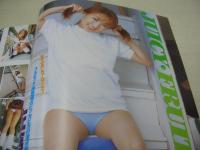 URURU! VOL.15 うるるッ!　ホイップ増刊　2002年08月号　野本春香 表紙+巻頭グラビア　佐藤まい　早坂ひとみ　美竹涼子　春日みゆき　来生ひかり　松岡璃久
