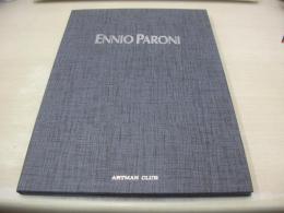 ENNIO PARONI　エンニオ・パローニ　24枚セット　1989年　アートマンクラブ　ARTMAN CLUB　日本芸術出版社