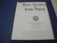 ENNIO PARONI　エンニオ・パローニ　24枚セット　1989年　アートマンクラブ　ARTMAN CLUB　日本芸術出版社