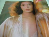 PLAYBOY　第68号　日本版プレイボーイ　1981年02月号　集英社　小林麻美　大原麗子　ジョン・レノン　タモリ　プレイボーイ・カレンダー　カレン・プライス・巻中3折ピンナップ　中山暎美　※画像の様にホッチキス部分に破れ痛み出ています。