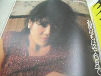 PENTHOUSE　日本版ペントハウス　1984年06月号　木の実ナナ　松井一代　BEST SEX(開封済み袋綴じ)　遠藤良恵　カラ・リチャーズ・巻中3折ピンナップ　黒川ゆり