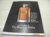 PENTHOUSE　日本版ペントハウス　1987年02月号　麻生よう子　川島なお美　薬師丸ひろ子　麻生澪　小林ひとみ　沙羅樹　ジル・巻中3折ピンナップ　モニク・ガブリエル　立体的SEX(開封済み袋綴じ)　日下部江美
