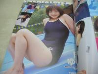 LOVESPO ラブスポ　熱写ボーイ増刊　2004年10月01日発行　東京三世社　日高ゆりあ 表紙+巻頭グラビア　恵ちとせ　石川琥珀　平井まりあ　杉浦美由　美保唯　加山由衣　笠木忍　海老原のぞみ