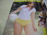 LOVESPO ラブスポ　熱写ボーイ増刊　2004年10月01日発行　東京三世社　日高ゆりあ 表紙+巻頭グラビア　恵ちとせ　石川琥珀　平井まりあ　杉浦美由　美保唯　加山由衣　笠木忍　海老原のぞみ