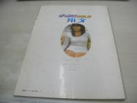 チャンスGOLD　翔女　トロピカルサウンドに魅せられた翔女達のエロチズムにレンズが迫る!!　土田ひとみ　松尾由紀　谷口みつ子　1980年11月01日発行　チャンスコミック社　※画像の様に表紙面に汚れ出ています。