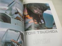 チャンスGOLD　翔女　トロピカルサウンドに魅せられた翔女達のエロチズムにレンズが迫る!!　土田ひとみ　松尾由紀　谷口みつ子　1980年11月01日発行　チャンスコミック社　※画像の様に表紙面に汚れ出ています。