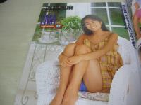 バンバン ハイスクール VOL.1　スーパー写真塾増刊　1995年12月05日発行　古屋かおり 表紙+巻頭グラビア　近藤絵麻　観月沙織里　浜田ルミ　日向めぐみ　矢吹まりな　小森まみ　星野めぐり　篠原玲奈　石黒はなみ　井上真子　紺野愛　樹水舞奈　盛田かすみ