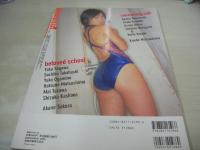 Sukusui VOL.8　スクスイ　2005年06月20日発行　山本彩乃 表紙+巻頭グラビア　高橋幸子　佐川ゆか　吉田亜咲　小神野由佳　松嶋初音　田澤麻衣　大津あずさ　堀口としみ　黒木ゆり恵　柏静香　桜朱音　松島かえで