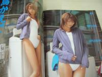 Sukusui VOL.8　スクスイ　2005年06月20日発行　山本彩乃 表紙+巻頭グラビア　高橋幸子　佐川ゆか　吉田亜咲　小神野由佳　松嶋初音　田澤麻衣　大津あずさ　堀口としみ　黒木ゆり恵　柏静香　桜朱音　松島かえで