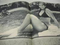 eiga fan　映画ファン　1976年06月号　林寛子 表紙+グラビア　イザベル・アジャーニ・3折ピンナップ　手塚さとみ　モーガン・ブリタニー　マルチェラ　アグネスラム　木之内みどり　片平なぎさ　岡田奈々　松本ちえこ　太田裕美　山本由香利　浅野ゆう子　オルネラ・ムーティ　ジャニーヌ・カーク　アンナ・マリア・コレステン