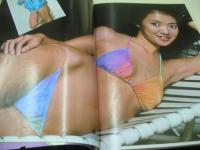 eiga fan　映画ファン　1981年03月号　三原順子 表紙+3折ピンナップ　泉じゅん　甲斐智枝美　松田聖子　柏原よしえ　河合奈保子　松坂慶子　高杉レイ　鹿取洋子　市川千秋　山崎絵里　安達知子　岡田めぐみ　藤本恵子　嵯峨野文子　潤由紀　河野みゆき　林未来　田島順子