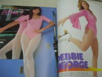 ウイークエンドスーパー　1980年06月号　リリーズ 表紙+グラビア　デビー・ジョージ　高島敏子　大滝裕子　亜湖　バティ　中野麻衣子　鈴木亜沙子　関久美子　中川みどり