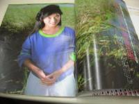 すっぴん　SUPPINデビュー号　1986年03月号　大塚真美　森下恵理　工藤夕貴　木野友紀子　田中敦子　岡部真美　咲山純　河野美樹　酒寄一美　矢川ひとみ　中田めぐ　金子晴美　高橋理絵　中山恵美　岩田裕子　早川愛美(ヌード/4Ｐ)　麻田明日香+小暮葉月+川村れいこ　渋谷浩子　中山美穂　※画像の様に表紙面擦れ傷痛み出ています。