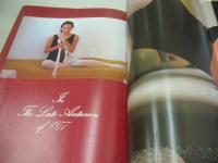 eiga fan　映画ファン　1977年12月号　榊原郁恵 表紙　森下愛子・巻頭グラビア+3折ピンナップ　竹井みどり　岡本ひろみ　シルビアクリステル　大場久美子　岸本加世子　香坂みゆき　清水由貴子　榊原郁恵　ロウィナ・コルテス　高田みづえ　ロッキン・ガール　大島ゆう子　荒木由美子