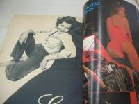 eiga fan　映画ファン　1975年10月号　長谷直美　Karen　サリー　杉本エマ　カレンブラック　シドニーローム　提供の協定/みなもと太郎　山内えみ子　※画像の様に表紙面に汚れ出ています。
