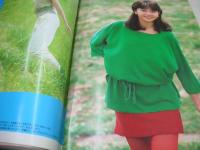 eiga fan　映画ファン　1983年06月号　柏原芳恵 表紙+3折ピンナップ(対面は中森明菜)　山本博美　中森明菜　薬師丸ひろ子　森尾由美　原田知世　相田寿美緒  佐藤優子　中野美紀　千倉真理　沢田和美　松田聖子　横田早苗　原真祐美　松本小雪　白石まるみ　鈴田由美子　浅見美那　井上杏美　菊地陽子　吹田明日香