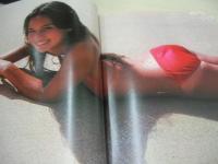 eiga fan　映画ファン　1979年04月号　早乙女愛 表紙+3折ピンナップ(対面はテイタムオニール)　小山順子　河知朱美　瞳悦子　斉藤とも子　高見知佳　中島はるみ　倉田まり子　能瀬慶子　神保美喜＆立花美英　キャティ　真木理恵　友直子　寺田新子