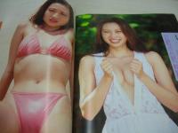 OiLA　NO.3　オイラ　1994年07月01日発行　中嶋美智代 表紙+巻頭グラビア　三浦ふみこ(吉岡真由美)　麻宮淳子　冴木鈴美　葉山知穂　加藤紀子　小山美由紀　落合るみ　美里まり　いずみゆか　黒沢真琴