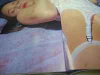 BiSHOP　VOL.4　美ショップ開店四号　1995年05月05日発行　山口リエ 表紙+巻頭グラビア　夕樹舞子　中原美佑　北原梨奈　遠山かすみ　浜田ルミ・巻中4折ピンナップ　森村あかね　飯村いづみ　木内美穂　星羅みゆき　樹水舞奈　水沢真美　水野由美　上條明日子　※画像の様にピンナップ下隅に折れ跡出ています。