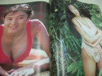 BiSHOP　VOL.3　美ショップ開店参号　1995年04月05日発行　宝生舞 表紙+巻頭グラビア　中井淳子・巻中4折ピンナップ　甲賀瑞穂　斉藤志保　松田千奈　織原奈未　中森友香　安井小径　麻生葉月　宮木汐音　井上まこ　畑野浩子
