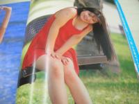 BiSHOP　VOL.1　美ショップ開店壱号　1995年02月04日発行　西村知美 表紙+巻頭グラビア　上條明日子・グラビア+巻中4折ピンナップ　吉沢瞳　すずきゆみえ　小林愛　白川リカ　成田美樹　ENDOLL　中瀬遙　牧村果歩　水希まや　※画像の様に表紙面上隅に折れ跡、表紙面にセロテープ糊跡汚れ出ています。