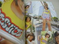 LemonTeen PLUS VOL.3　レモンティーンプラス　2004年07月13日発行　成海璃子 表紙+巻頭グラビア　未開封トレカ付　鈴峰杏奈　奥田佳菜子　中村有沙　谷村聡美　出村真実　山岡みどり　林清羅　吉田沙也加　豊岡咲世子　宮内彩花　橋本甜歌
