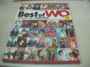 Best of WO ウィークリーオリコンWO別冊 2003 WO　メモリアルBOOK 永久保存版 2004年01月12日発行　Kinki-Kids　Gackt　嵐　上戸彩　氷川きよし　モーニング娘。　TOKIO　松浦亜弥　後藤真希　ソニン　RIP SLYME　アヴリル・ラヴィーン　BoA　藤木直人　SPEED　etc