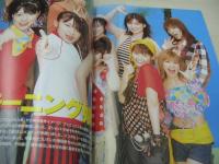 Best of WO ウィークリーオリコンWO別冊 2003 WO　メモリアルBOOK 永久保存版 2004年01月12日発行　Kinki-Kids　Gackt　嵐　上戸彩　氷川きよし　モーニング娘。　TOKIO　松浦亜弥　後藤真希　ソニン　RIP SLYME　アヴリル・ラヴィーン　BoA　藤木直人　SPEED　etc