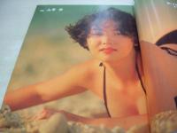 schon　シャン　創刊第2号　1992年01月01日発行　細川ふみえ 表紙　山崎真由美　樹まりこ　小嶋美愛　中條リザ　落合ミキ　仙城かなえ　倉下笑子　女子高生ボディコン倶楽部