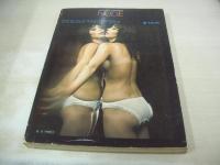 日本カメラ増刊 美しいヌード　1972年03月15日発行　関根恵子 表紙　フラワーメグ　ハニー・レイヌ　木山佳　桑原幸子　橘ますみ　杉本エマ　杉本美樹