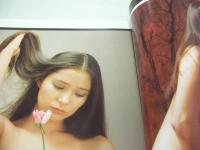 日本カメラ　1976年05月号　ハニー・レーヌ・巻頭グラビア