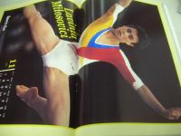 SPORTS EYE　月刊スポーツアイ　1993年11月号　小菅麻里 表紙　浅利純子　ナディア・ハタガン　大川真澄　日本ジュニア体操選手権　山崎有香　新体操クラブ選手権(宍戸愛子/田原睦子/山崎有香/etc)　ヤナ・バテリシナ　マリア・ペトロバ　93インターハイ体操(小菅麻里/和田みゆき/etc)　岩崎恭子　千葉すず