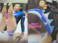 SPORTS EYE　月刊スポーツアイ　1994年09月号　菅原リサ 表紙　94NHK杯　小菅麻里　菅原リサ　山田海蜂　川本ゆかり　二関亜由美　宮崎加弥子　田村睦子　山尾朱子　94イオンカップ