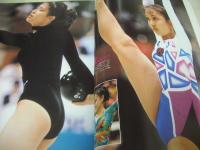 SPORTS EYE　月刊スポーツアイ　1994年09月号　菅原リサ 表紙　94NHK杯　小菅麻里　菅原リサ　山田海蜂　川本ゆかり　二関亜由美　宮崎加弥子　田村睦子　山尾朱子　94イオンカップ