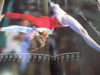 SPORTS EYE　月刊スポーツアイ　1997年09月号　松永里絵子 表紙　世界新体操選手権　村田由香里　山崎ひとみ　谷淑江　※画像の様に表紙面にスレ傷あり