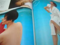 PENTHOUSE　ペントハウス　1985年02月号　ミンディ・ファラー・巻中3折ピンナップ　小川真由美　阿木燿子　斉藤由貴　武田レオナ　一流企業OLヌード　くせになるインサート(開封済み袋綴じ)　緊縛SAKURA　※画像の様に裏表紙面に汚れ出ています。