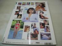 Venus　VOL.4　ヴィーナス　イケイケ課長増刊号　1994年10月25日発行　山口リエ 表紙+グラビア　中嶋美智代　横山エミー　神乃毬絵　森永奈緒美　桜沢薫　斉藤真美　森詠美　嶋田香織　本田理沙　上代沙樹　スウェーデンSEX-TON