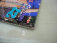 THE SPARK GIRLS VOL.10　ザ・スパークガールズ　ザ・ベスト MAGAZINE Special特別編集　1995年07月30日発行　KKベストセラーズ　岩崎静子　神乃毬絵　間宮沙希子　飯村いづみ　七瀬みい　栗原みなみ　橘未稀　渋澤夏子　牧村果歩　岸田麻里　青沼ちあさ　成瀬千里　嶋田加織　観月沙織里　宮内さおり　吉岡美奈　藤村真澄
