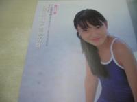 私立乙女学園桜組　VOL.001　GOKUH増刊　2002年11月24日発行　バウハウス　山田沙耶香+星川実のり+遠山紗希 表紙　保坂美貴・ピンナップ(対面は松村あやか)　藤島ひろみ　結城舞衣　小野寺綾香　福愛美　葵かなみ　大久保綾乃　矢吹春奈　岡本奈月　鳥澤奈央　戸田恵梨香　久保亜沙香　神崎彩　保坂美貴　松村あやか