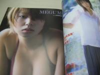 DELUXE BOMB INDEX2003 2002-2003YEAR BOOK　ボム別冊　2003年01月20日発行　2003アイドルカレンダーBOOK　市川由衣　小倉優子　平田裕香　MEGUMI　杏さゆり　黒川芽以　長澤まさみ　乙葉　伊東美咲　小向美奈子　眞鍋かをり　吉岡美穂　仲根かすみ　深田恭子　釈由美子　優香　上戸彩