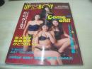 別冊 UP TO BOY NO.8　1993年04月01日発行　C.C.ガールズ 表紙+巻頭特集+ピンナップ　飯島直子　山崎真由美　T-BACKS　みるく　Chu-DOG　かわいえりこ　高野敦子　吉野公佳　高橋里華　かとうれいこ　原久美子