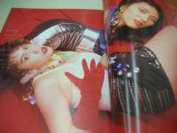 別冊 UP TO BOY NO.8　1993年04月01日発行　C.C.ガールズ 表紙+巻頭特集+ピンナップ　飯島直子　山崎真由美　T-BACKS　みるく　Chu-DOG　かわいえりこ　高野敦子　吉野公佳　高橋里華　かとうれいこ　原久美子