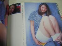 東京素人娘物語　東京ラブストリート　福永ケージの恋日記　SAKURA MOOK③　1994年12月01日発行　笠倉出版　※画像の様に裏表紙カバー曲り部分下部に痛み出ています。