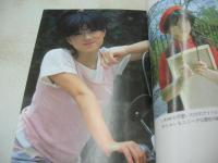 アイドル40年　PART7　昭和57年－58年代編　近映文庫　1986年10月15日発行　初版本　近代映画社　中森明菜 表紙　小泉今日子　堀ちえみ　三田寛子　武田久美子　伊藤麻衣子　チェッカーズ　岩井小百合　パンジー　キャンキャン　シュガー　新井薫子　矢野良子　井上望　原真祐美　林紀恵　水谷圭　徳丸純子　宇沙美ゆかり　田中久美　神野美伽　原田知世　横須賀昌美　荻野目洋子　沢口靖子　坂上忍　横浜銀蝿　小出広美