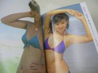 アイドル40年　PART7　昭和57年－58年代編　近映文庫　1986年10月15日発行　初版本　近代映画社　中森明菜 表紙　小泉今日子　堀ちえみ　三田寛子　武田久美子　伊藤麻衣子　チェッカーズ　岩井小百合　パンジー　キャンキャン　シュガー　新井薫子　矢野良子　井上望　原真祐美　林紀恵　水谷圭　徳丸純子　宇沙美ゆかり　田中久美　神野美伽　原田知世　横須賀昌美　荻野目洋子　沢口靖子　坂上忍　横浜銀蝿　小出広美