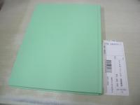 Premiere 3　高尾美有　写真集　撮影:篠山紀信　2018年12月03日発行　初版本　小学館