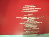 瀬戸早妃　ファースト写真集　Cutie Cubic　2003年07月23日発行　初版本　アクアハウス