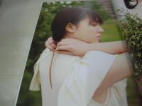 織田美織　写真集　The First　2010年06月28日発行　初版本　創芸社