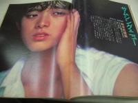 GORO　NO.23　ゴロー　1982年11月25日号　柏原よしえ 表紙+BIGポスター付　沢田みほ　朝吹ケイト+島原まりの+三原誠子　ピーター・フォンダ　広田玲央奈　岩浪とも子　秋本奈緒美　村上舞　棚橋久美